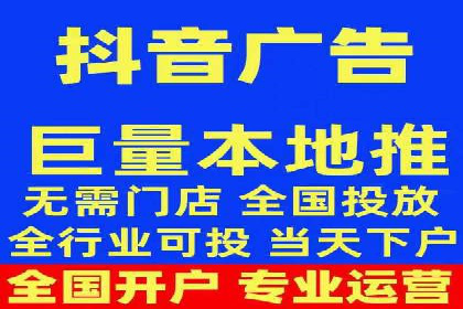 如何做百度推广？实战攻略